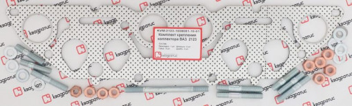 Р/к крепления коллектора ВАЗ-21213-21214i, 2123 Chevrolet Niva (1 прокладка +9 шпилек +9 гаек +9 шайб)