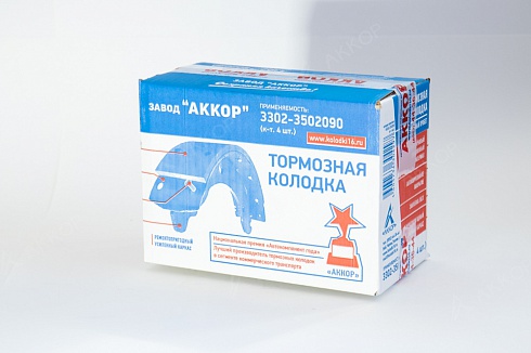 Колодка тормозная Газель задняя (к-т 4 шт)