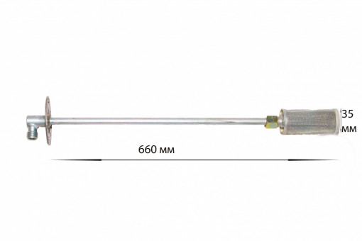 Топливозаборник К..З 600 л