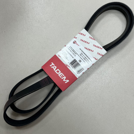 Ремень 1790 6РК К..З-6520, НЕФАЗ дв.Cummins Евро-2, 3 генератора