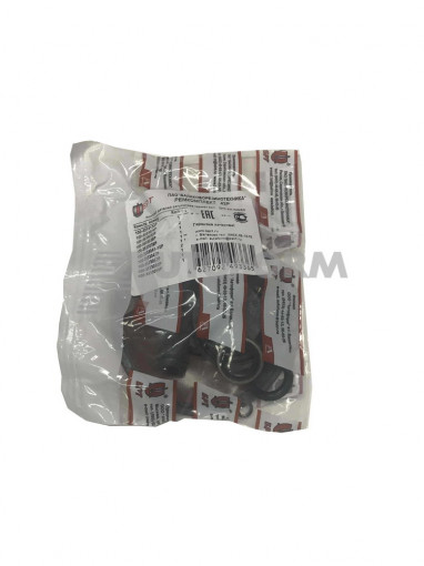 Р/к регулятора тормозных сил К..З (10 наим, 12 деталей)