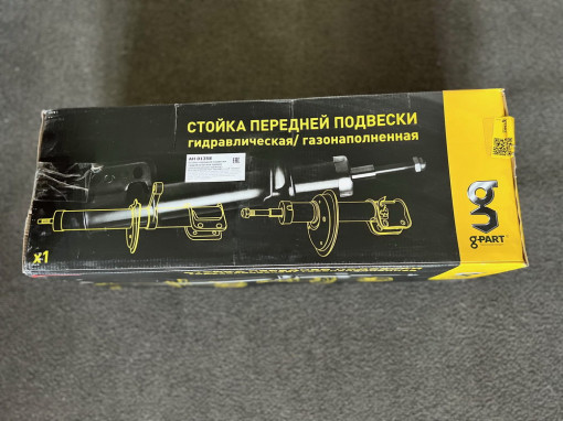 Амортизатор ВАЗ LADA Kalina передний (СТОЙКА) масляный правый под коническую пружину