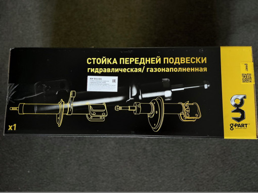 Амортизатор ВАЗ LADA Kalina передний (СТОЙКА) масляный левый под бочкообразную пружину