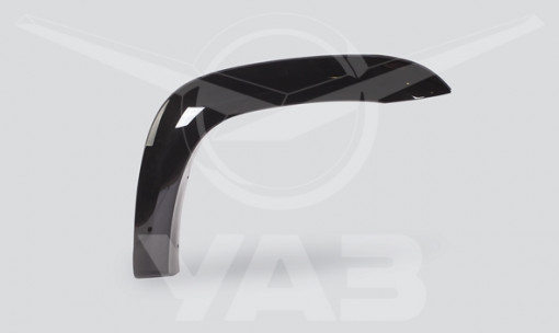 Молдинг крыла УАЗ Патриот с 2014 г.в. переднего правый (черный металлик)