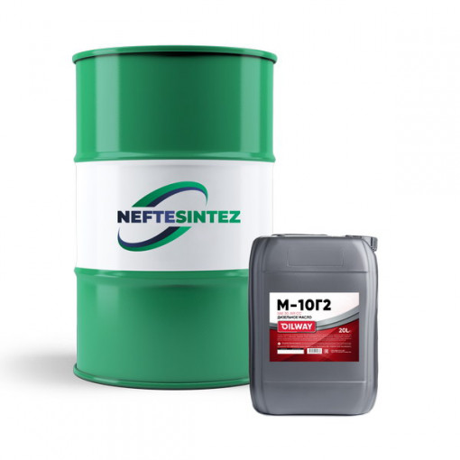 Масло моторное OILWAY М-8Г2 Дизель SAE 20 API CC (зимнее) 10 л