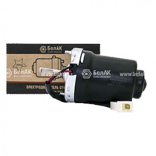 Двигатель отопителя ГАЗ-3308, 3309, 66, К..З, МАЗ, ЛиАЗ, БелАЗ (24В, 25Вт)