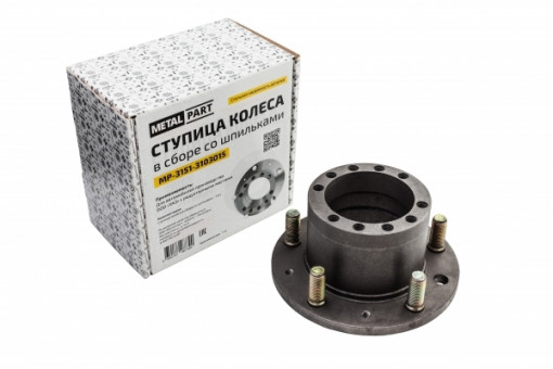 Ступица колеса УАЗ-469, 452, Патриот, Хантер без АБС (10 отверстий) без подшипников (редукт. мост)