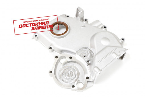 Крышка цепи с сальником Волга, Газель, УАЗ дв. 40525, 40524, 40904 без кондиц. Евро-III