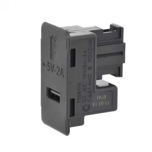 Розетка бортовой сети универсальная (USB)