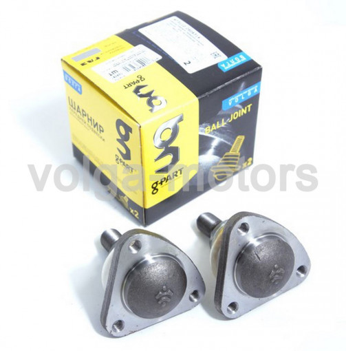 Шаровая опора Волга нижняя (к-т 2 шт) пыльник силикон белый