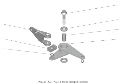 Рычаг перекл. КПП Газель NEXT КПП с тросовым приводом, механизма переключения передач-выборки с опорой
