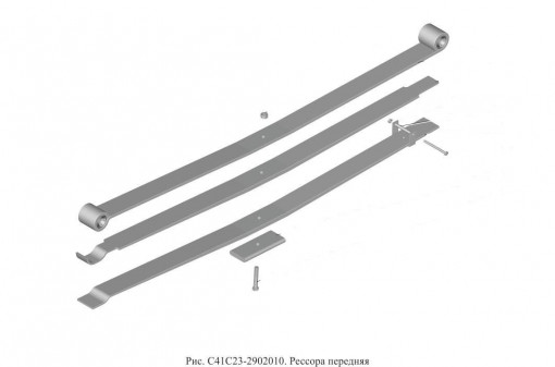 Рессора ГАЗ-С41С23 Садко NEXT передняя 4-х листовая с шарнирами "Оригинал"
