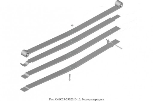 Рессора ГАЗ-С41С23 Садко NEXT передняя 4-х листовая с шарнирами н/о "Оригинал"