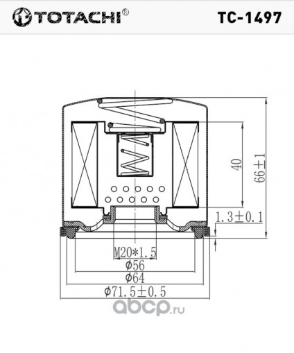 Фильтр масляный MAZDA 2, 3, 6, CX-3, CX-4, CX-5 I-II, CX-9 II, CX-30, MX-5, Demio IV