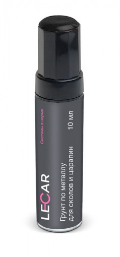 Грунт по металлу для сколов и царапин 10 мл