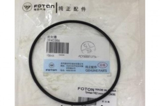 Кольцо уплот. ТНВД Газель дв. Cummins 2.8 "Оригинал"