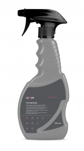 Средство Антидождь "LECAR" (создает водоотталкивающие свойства) 550 мл. (триггер)