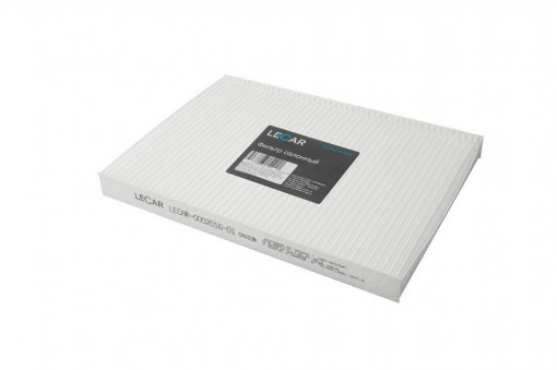 Фильтр салона LECAR Audi A3 96-03, TT 98-06, Seat Cordoba 93-02