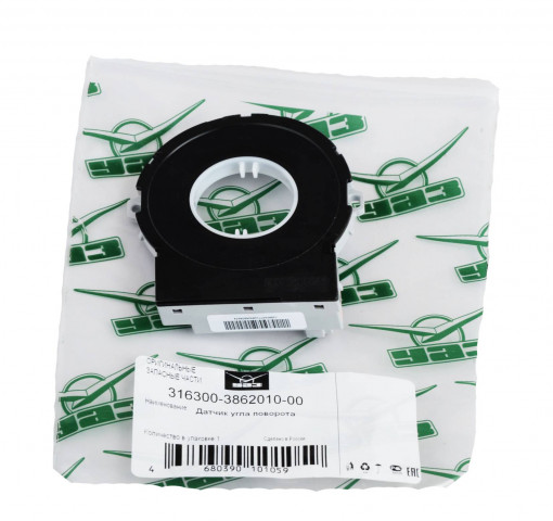 Датчик угла поворота рулевого колеса УАЗ Патриот с 2016 г.в.