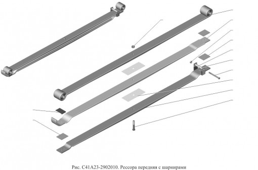 Рессора ГАЗ Садко NEXT передняя 3-х листовая с шарнирами "Оригинал"