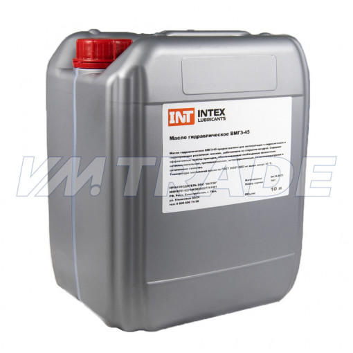 Масло гидравлическое INTEX ВМГЗ-45 минеральное 10 л