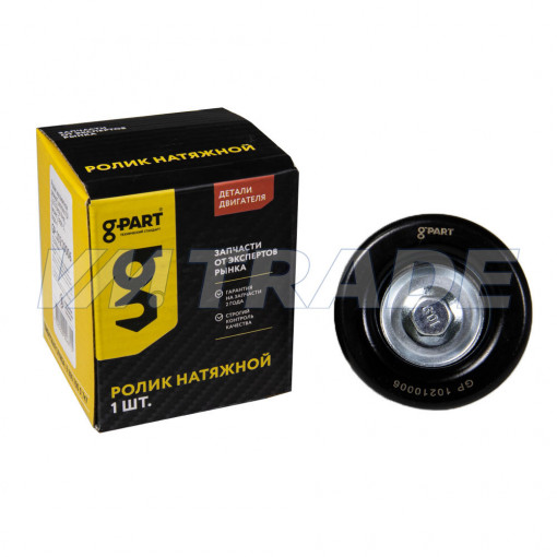 Ролик натяжителя ремня генератора Газель дв. Cummins 2.8 обводной верхний