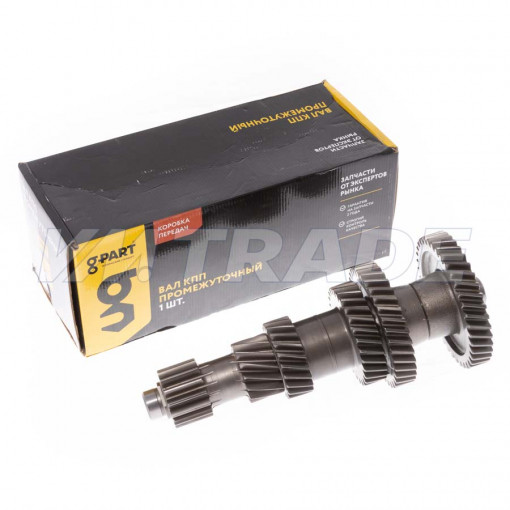 Вал промежуточный КПП Валдай, ГАЗ-3308, 3309, 3307, ГАЗон NEXT 5-ступ.