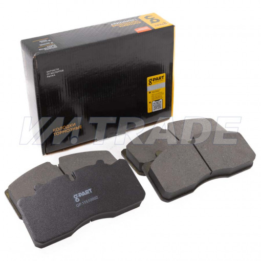 Колодка тормозная ГАЗон NEXT, Валдай NEXT (к-т 4шт) передняя /она же задняя (+6пружин +2 болта +2 заглушки)