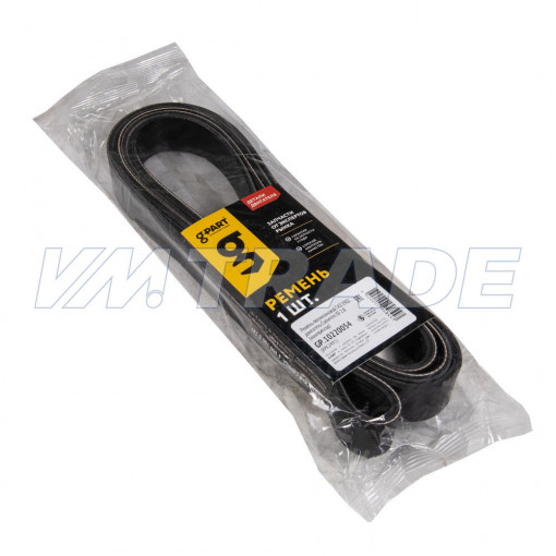 Ремень 2495 8PK генератора Газель дв. Cummins 2.8 Евро-4 с кондиционером, MERCEDES