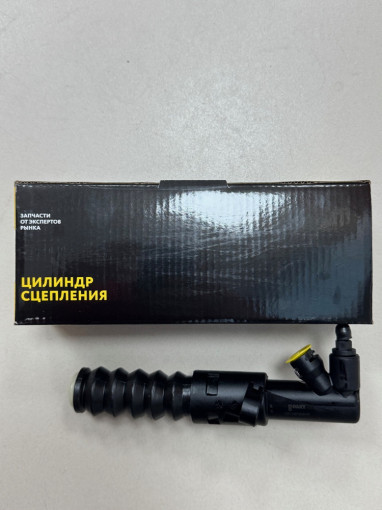 Цилиндр сцепления рабочий Газель-Бизнес, Газель NEXT