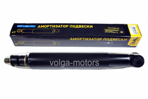 Амортизатор Волга задний газовый