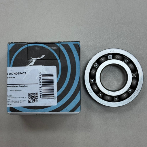 Подшипник КПП Волга, Газель, ГАЗ-53, 3307, 66 первичного вала, УАЗ РК и КПП "Оригинал"