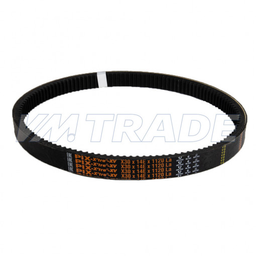 Ремень вариатора снегоход Буран (30х14х1120)