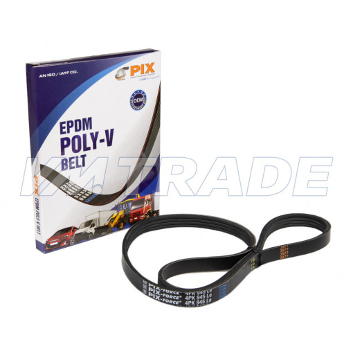 Ремень  945 4PK CITROEN, PEUGEOT, FIAT, HYUNDAI, HONDA, MAZDA, MITSUBISHI, NISSAN, INFINITI, SUZUKI
