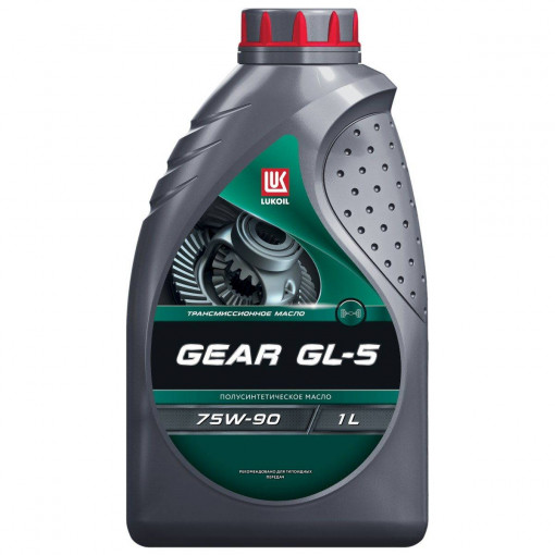 Масло трансмиссионное Лукойл GEAR 75W90 GL-5 п/синтетика  1 л