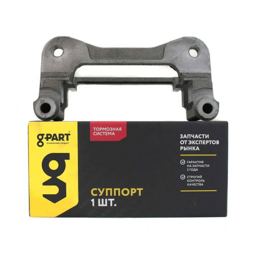 Скоба суппорта Волга, Газель, Соболь