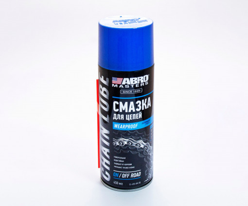 Смазка для цепей и тросиков ABRO MASTERS (аэрозоль) 450 мл