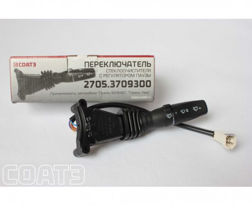 Переключатель подрулевой Газель-Бизнес, NEXT стеклоочистителя с регулятором паузы