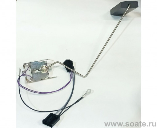 Датчик уровня топлива Газель (к МЭБН 9П2.960.031, 515.1139, 515.1139-10, 515.1139-12) Евро-3 "Оригинал"