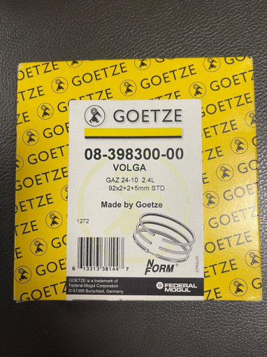 Кольца поршневые "GOETZE"  92,0 (к-т на 1 поршень) "Оригинал"