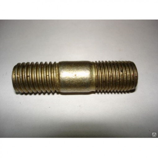 Шпилька М14х1,5х 32 крепления КПП ГАЗ-53, 3307, 66, ПАЗ