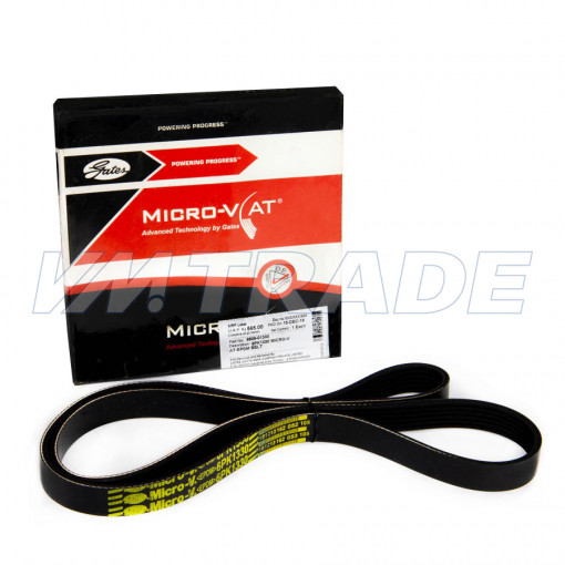 Ремень 1330 6РК GENERAL MOTORS, MAZDA, MERCEDES-BENZ, NISSAN, OPEL, VAG