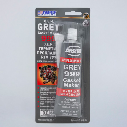 Герметик - прокладка серый 999 ОЕМ силиконовый  85 г  (без запаха)