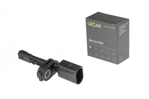 Датчик АБС Skoda Octavia III 12-20, Kodiaq 16-, VW Golf VII 12-20, Tiguan II 16- задний