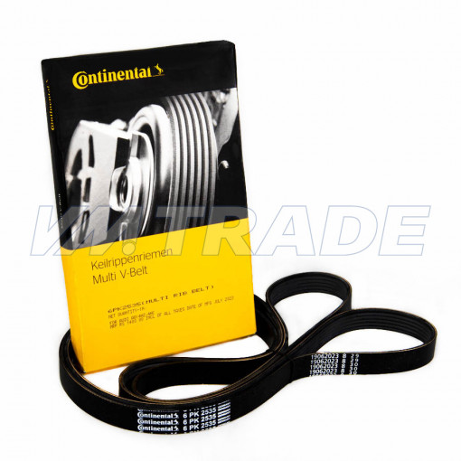 Ремень 2535 6PK AUDI, ISUZU, MERCEDES-BENZ, VAG, JOHN DEERE, NEW HOLLAND