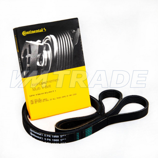 Ремень 1960 5PK MERCEDES C-Class 18-, GLC-Class 19-, V-Class 19-, GLA-Class 18-