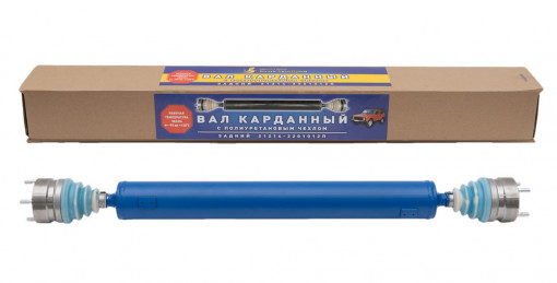 Вал карданный  ВАЗ-2121-21214 задний, 2123 Chevrolet Niva передний/задний "ШАРНИРНЫЙ" с полиуретановым чехлом