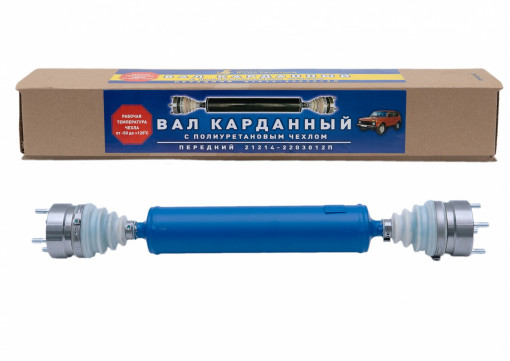 Вал карданный  ВАЗ-2121-21214 передний (на шрусах) пыльник полиуретан