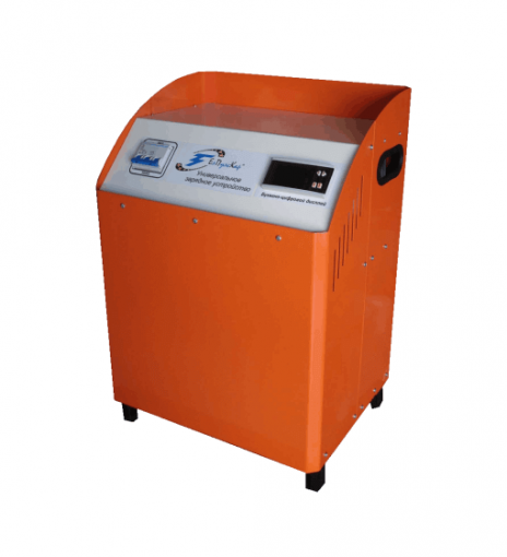 Зарядное устройство