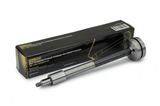 Вал промежуточный двигателя Волга, Газель, Соболь, УАЗ дв. ЗМЗ-406, 405, 409, 514